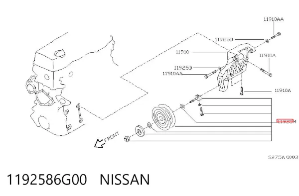 Ролик приводного ременя, паразитний 1192586G00 Nissan/Infiniti