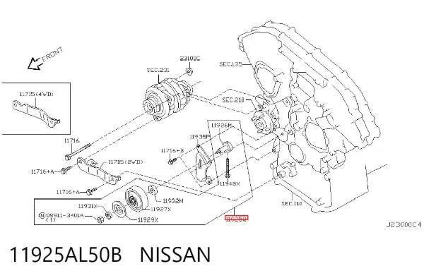 Натяжний ролик 11925AL50B Nissan/Infiniti