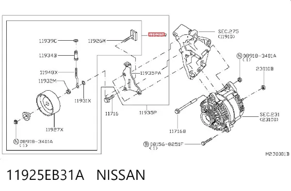 Натягувач приводного ременя 11925EB31A Nissan/Infiniti