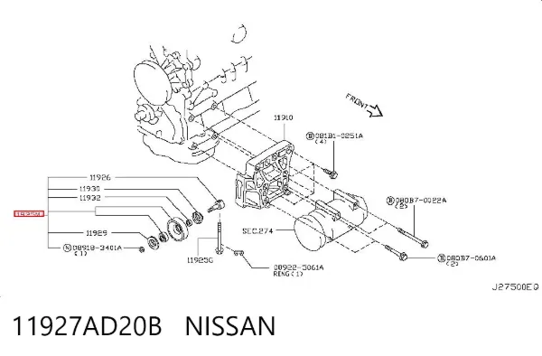 Ролик приводного ременя, паразитний 11927AD20B Nissan/Infiniti
