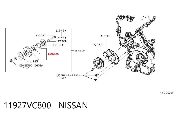 Натяжний ролик 11927VC800 Nissan/Infiniti