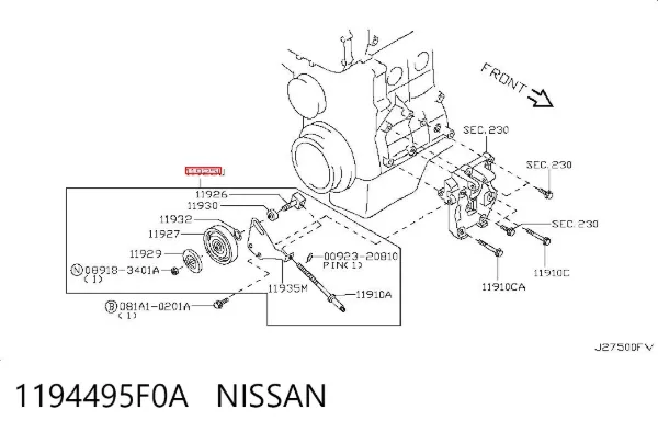 Натягувач приводного ременя 1194495F0A Nissan/Infiniti