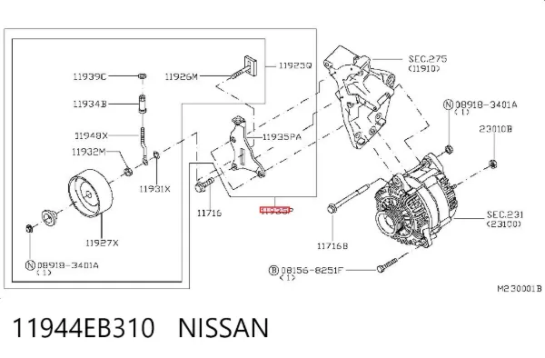 Ролик приводного ременя, паразитний 11944EB310 Nissan/Infiniti