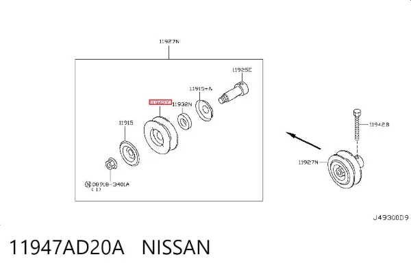  11947AD20A Nissan/Infiniti