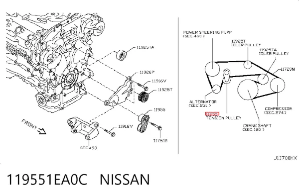 Натягувач приводного ременя 119551EA0C Nissan/Infiniti