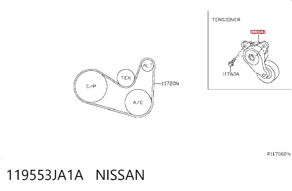 Натягувач приводного ременя 119553JA1A Nissan/Infiniti