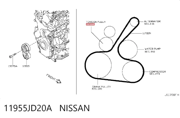 Натягувач приводного ременя 11955JD20A Nissan/Infiniti