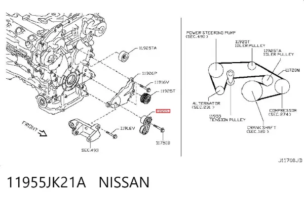 Натягувач приводного ременя 11955JK21A Nissan/Infiniti