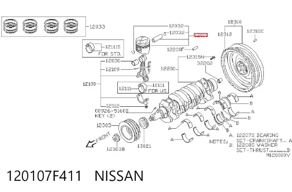 Поршень з пальцем без кілець, STD 120107F411 Nissan/Infiniti