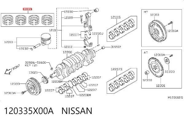 120335X00A Nissan/Infiniti