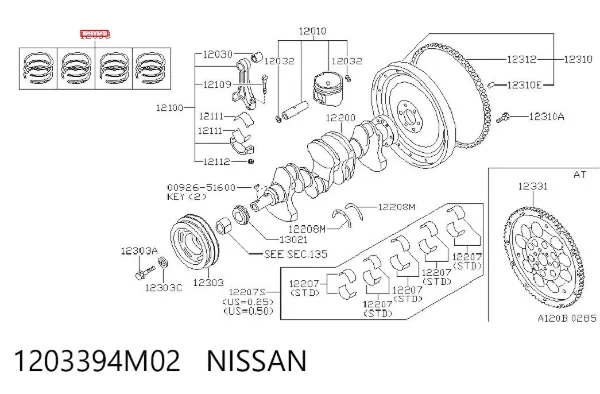 Кільця поршневі комплект на мотор, STD. 1203394M02 Nissan/Infiniti
