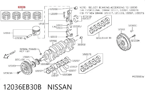  12036EB30B Nissan/Infiniti