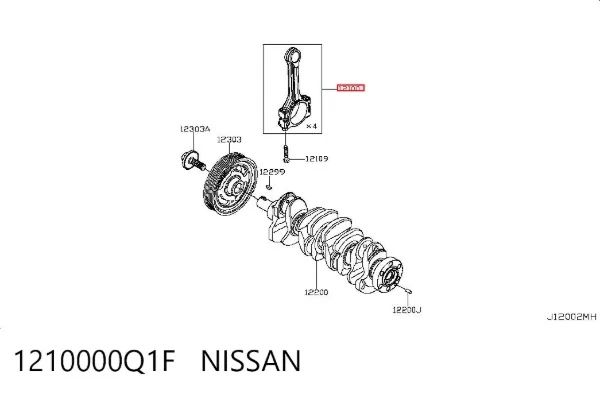Шатун поршня двигуна 1210000Q1F Nissan/Infiniti
