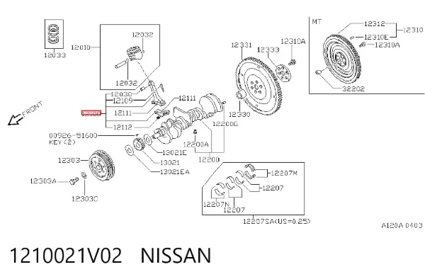 Шатун поршня двигуна 1210021V02 Nissan/Infiniti