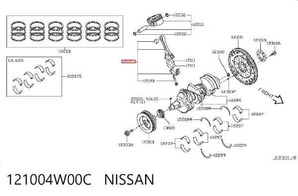 Шатун поршня двигуна 121004W00C Nissan/Infiniti