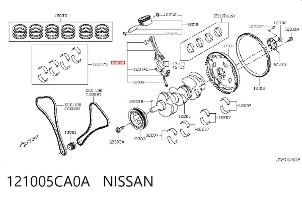 Шатун поршня двигуна 121005CA0A Nissan/Infiniti