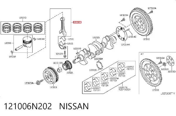 Шатун поршня двигуна 121006N202 Nissan/Infiniti