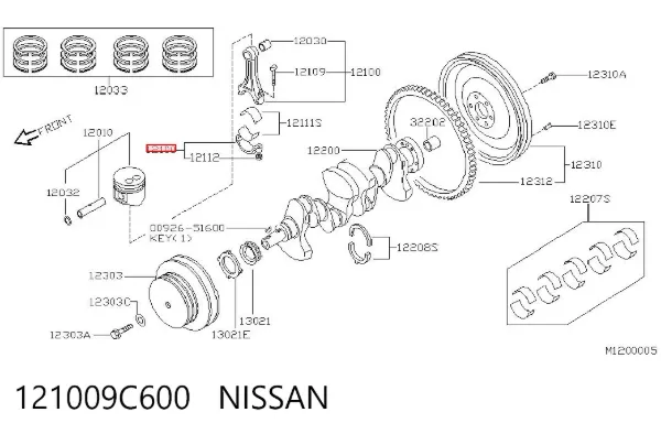 Шатун поршня двигуна 121009C600 Nissan/Infiniti