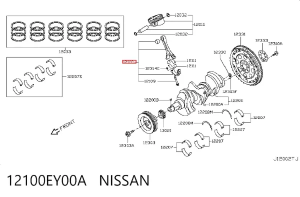Шатун поршня двигуна 12100EY00A Nissan/Infiniti