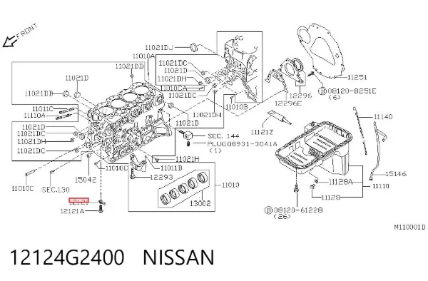  12124G2400 Nissan/Infiniti