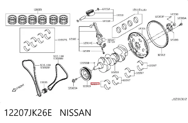  12207JK26E Nissan/Infiniti