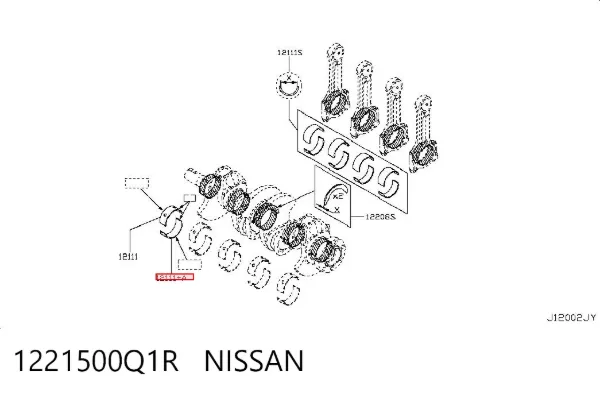  1221500Q1R Nissan/Infiniti