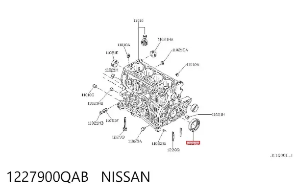 Сальник колінвала задній 1227900QAB Nissan/Infiniti