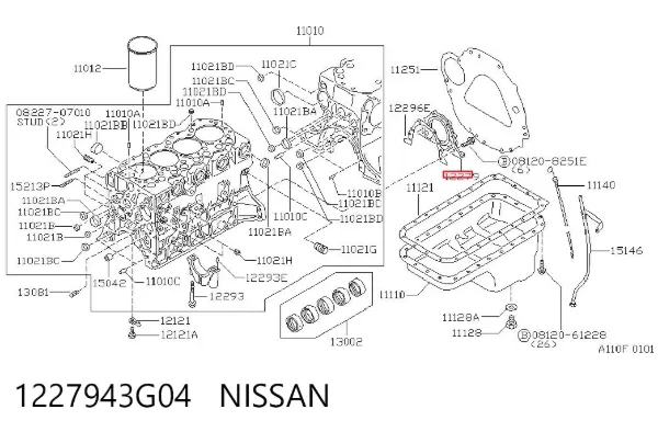 Сальник колінвала задній Nissan Terrano I