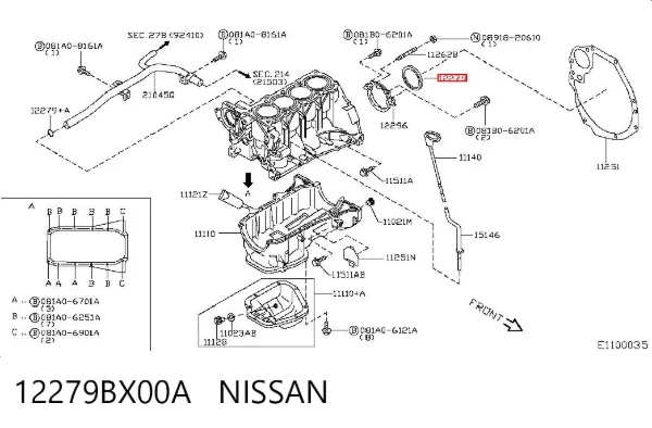 Сальник колінвала задній 12279BX00A Nissan/Infiniti
