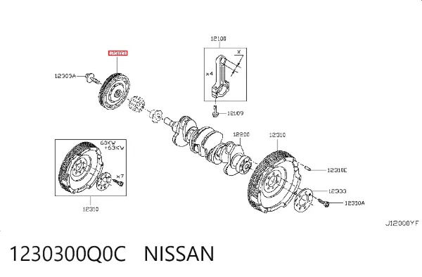 Шків колінвала 1230300Q0C Nissan/Infiniti