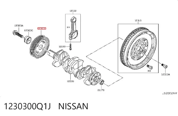 Шків колінвала 1230300Q1J Nissan/Infiniti