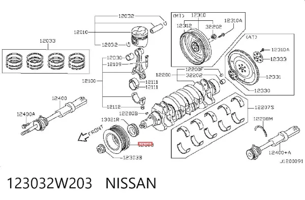 Шків колінвала 123032W203 Nissan/Infiniti