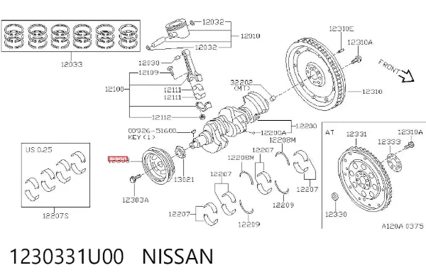 Шків колінвала 1230331U00 Nissan/Infiniti