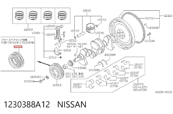 Шків колінвала Nissan Primera P10