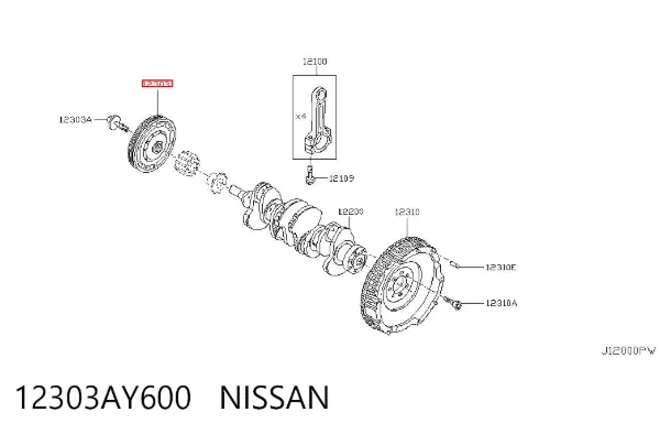 Шків колінвала 12303AY600 Nissan/Infiniti