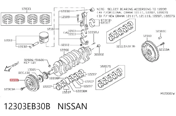 Шків колінвала 12303EB30B Nissan/Infiniti