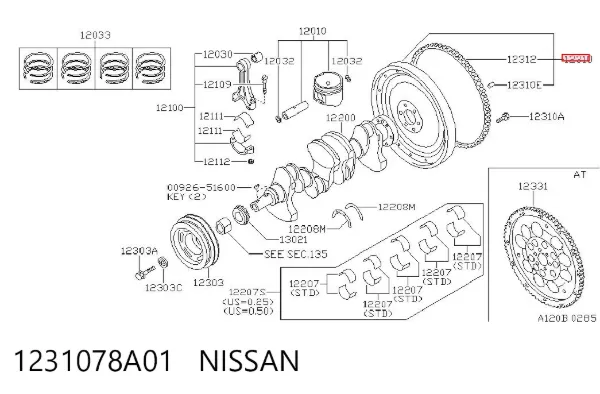 Маховик Nissan Almera I