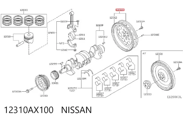 Маховик 12310AX100 Nissan/Infiniti
