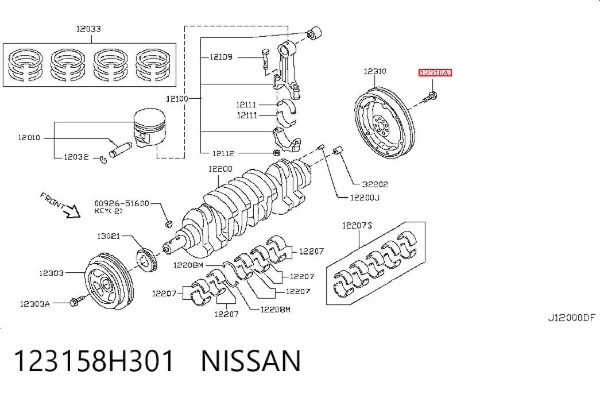 Болт кріплення маховика 123158H301 Nissan/Infiniti