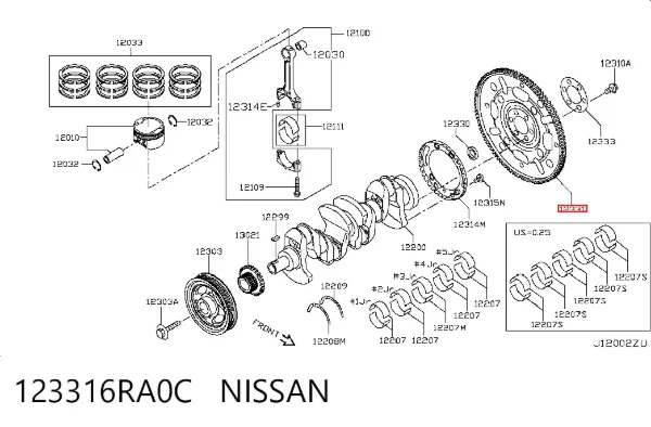 Маховик 123316RA0C Nissan/Infiniti