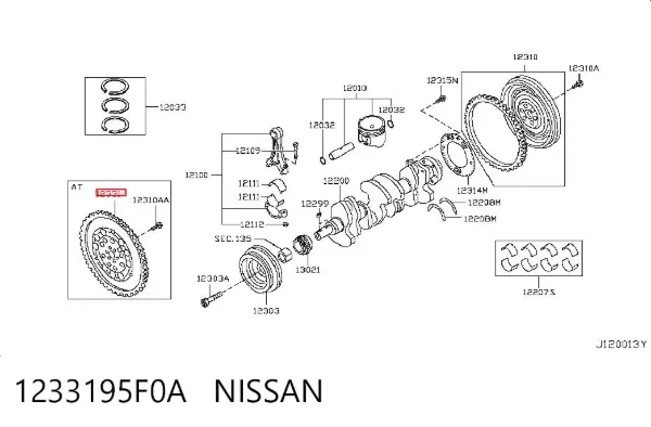 Маховик 1233195F0A Nissan/Infiniti