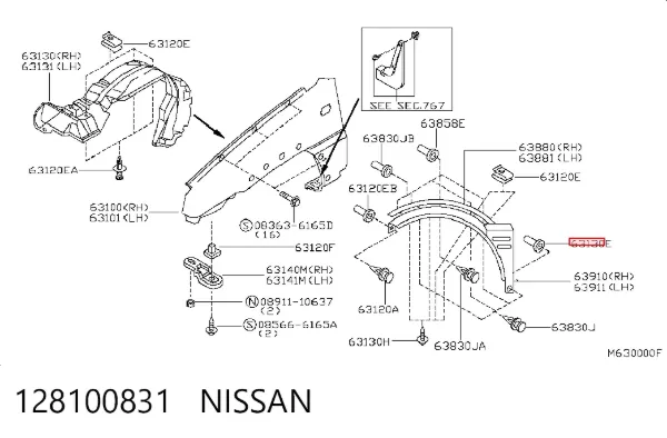  128100831 Nissan/Infiniti