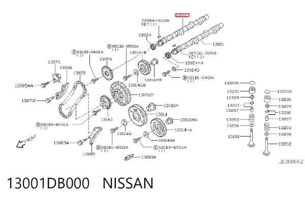 Розподільний вал 13001DB000 Nissan/Infiniti