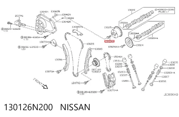  130126N200 Nissan/Infiniti