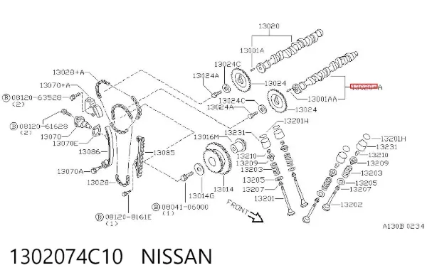 Розподільний вал двигуна випускний 1302074C10 Nissan/Infiniti
