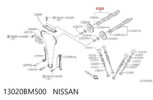 Розподільний вал впускний 13020BM500 Nissan/Infiniti
