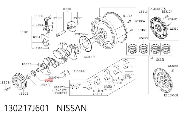 Зірка-шестерня приводу коленвалу двигуна 130217J601 Nissan/Infiniti