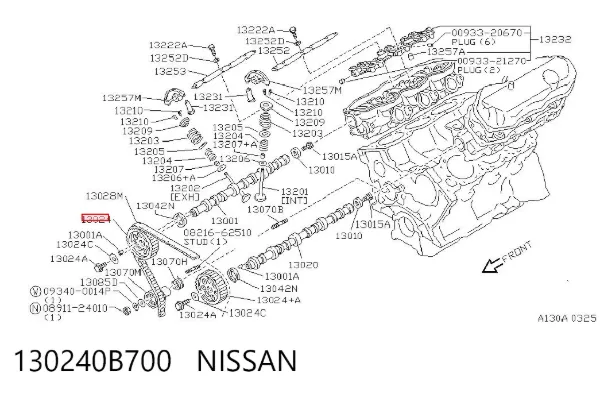 Шестерня розподільного валу 130240B700 Nissan/Infiniti