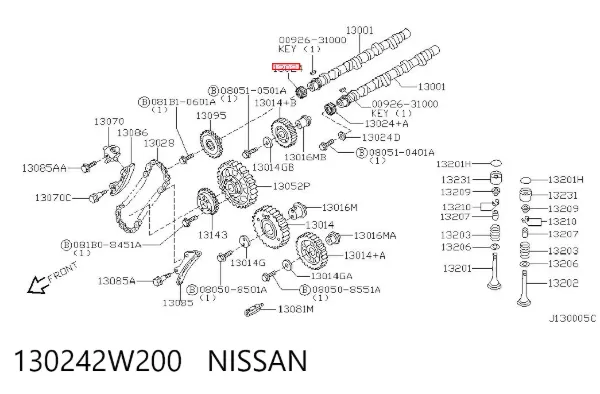Шестерня розподільного валу 130242W200 Nissan/Infiniti