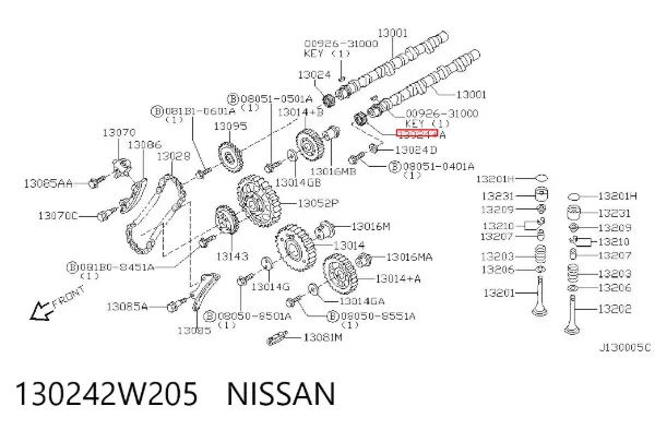 Шестерня розподільного валу 130242W205 Nissan/Infiniti